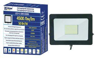 Світлодіодний прожектор ІСКРА LED FL 50W 6500K 972663473 фото