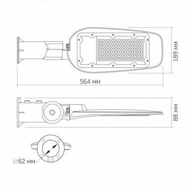 Уличный LED светильник VIDEX 100 Вт поворотный 5000K VL-SLE14-1005 (VL-SLE14-1005) VL-SLE14-1005 фото