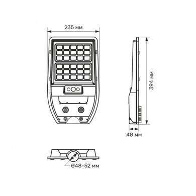 LED світильник сонячний IP54 TITANUM 16 Вт 700Lm 5000K Сенсорний ( TL-SLSO-105-S) TL-SLSO-105-S фото
