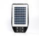 LED світильник сонячний IP54 TITANUM 16 Вт 700Lm 5000K Сенсорний ( TL-SLSO-105-S) TL-SLSO-105-S фото 7