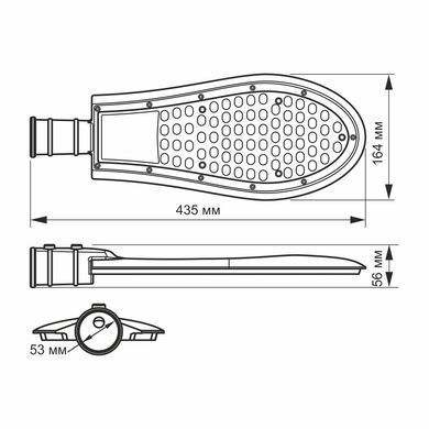 Уличный LED светильник VIDEX 50 Вт 5000K VL-SLE15-506 (VL-SLE15-506) VL-SLE15-506 фото