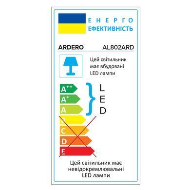 Світлодіодний накладний світильник Ardero AL801ARD 18Вт 5000K білий 80162 фото