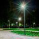 Светодиодный консольный светильник Ardero SP3043 100Вт 6500K черный 80362 фото 3