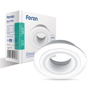 Вбудований світильник Feron DL6130 під лампу білий 01790 фото