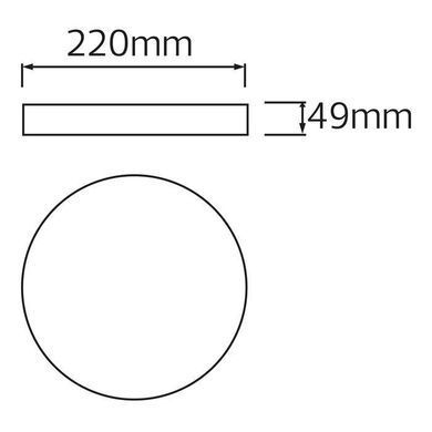 Светильник накладной "ANDREA-15" 15W IP 54 6400K белый 016-066-0015-010 фото