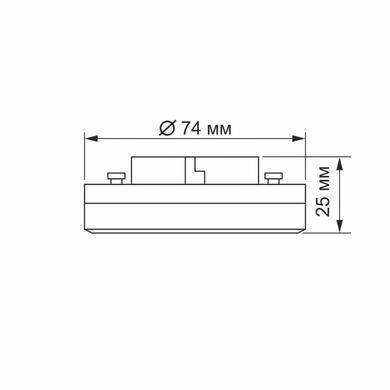 Светодиодная лампа Videx GX53 12 Вт 4100K 220V (VL-GX53-12534) VL-GX53-12534 фото