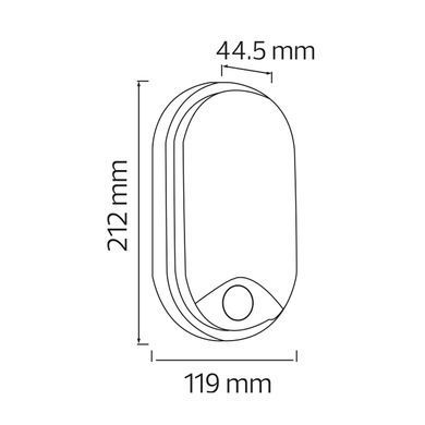 Світлодіодний світильник вологозахищений 10W з датчиком руху HECTOR-10 IP54 071-012-0010-010 фото