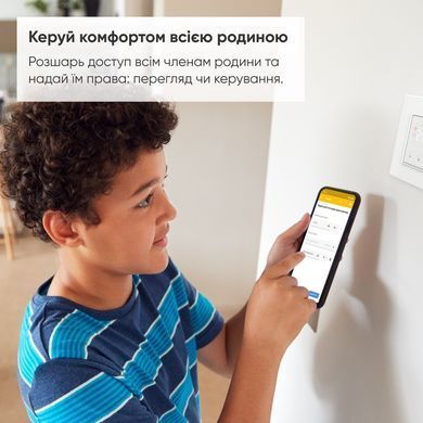 Терморегулятор terneo sx, wi-fi, для теплої підлоги, білий 48454576 фото