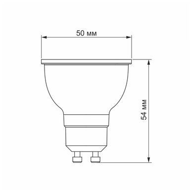 Світлодіодна лампа Videx MR16e 6 Вт GU10 3000K (VL-MR16e-06103) VL-MR16e-06103 фото