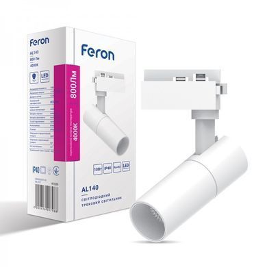 Трековый светильник Feron AL140 10 Вт, 4000К, 800 Лм, белый 41609 фото
