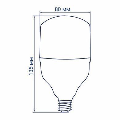 Світлодіодна лампа Feron LB-920 20Вт E27 6500K 01876 фото