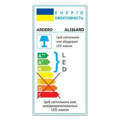 Светодиодный трековый светильник Ardero AL126 60Вт 4000K черный 80178 фото