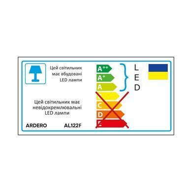 Світлодіодний трековий поворотний світильник Ardero AL122F 20Вт 4000K 80368 фото