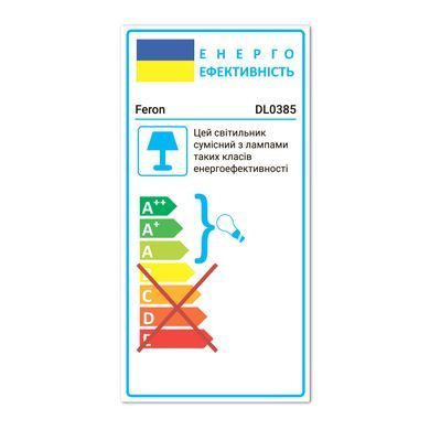 Встроенный поворотный светильник Feron DL0385 под лампу черный 01971 фото