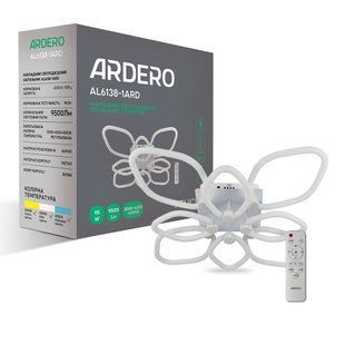 Светодиодная накладная люстра Ardero AL6138-1ARD FELICITY 95Вт белый 80246 фото