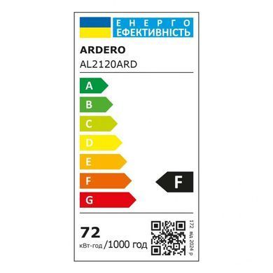 Світлодіодна панель Ardero AL2120ARD 72Вт 6500K Модель: 80977 80977 фото