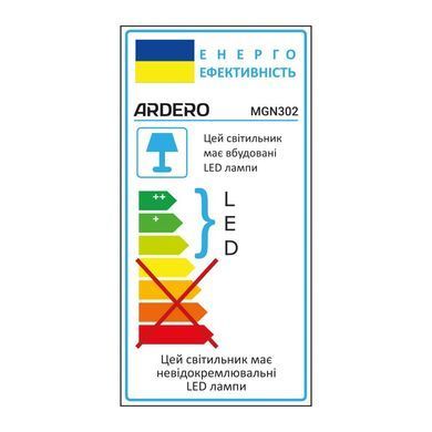 Светодиодный магнитный трековый светильник Ardero MGN302 36Вт 4000K 80371 фото