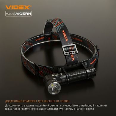 Портативний світлодіодний ліхтарик VIDEX VLF-A105RH 1200Lm 5000K (VLF-A105RH) VLF-A105RH фото
