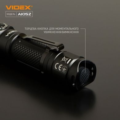 Портативний світлодіодний ліхтарик VIDEX VLF-A105Z 1200Lm 5000K (VLF-A105Z) VLF-A105Z фото