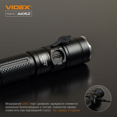 Портативний світлодіодний ліхтарик VIDEX VLF-A105Z 1200Lm 5000K (VLF-A105Z) VLF-A105Z фото