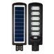 Світильник вуличний консольний на сонячній батареї LED GRAND-300 (074-009-0300-20) 074-009-0300-020 фото 1