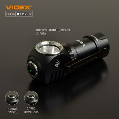 Портативный светодиодный фонарик VIDEX VLF-A055H 600Lm 5700K (VLF-A055H) VLF-A055H фото
