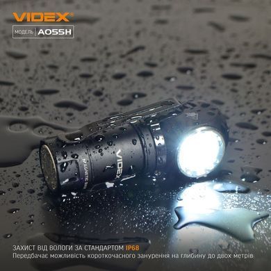 Портативный светодиодный фонарик VIDEX VLF-A055H 600Lm 5700K (VLF-A055H) VLF-A055H фото