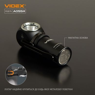 Портативный светодиодный фонарик VIDEX VLF-A055H 600Lm 5700K (VLF-A055H) VLF-A055H фото
