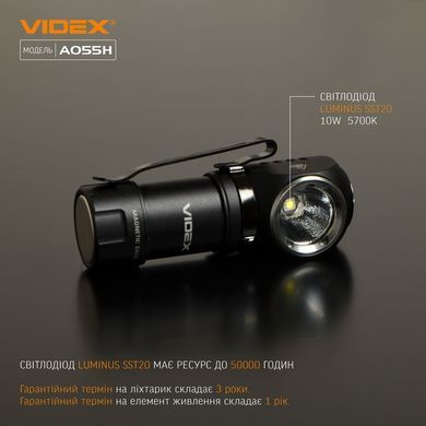 Портативный светодиодный фонарик VIDEX VLF-A055H 600Lm 5700K (VLF-A055H) VLF-A055H фото