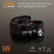 Портативный светодиодный фонарик VIDEX VLF-A055H 600Lm 5700K (VLF-A055H) VLF-A055H фото 3