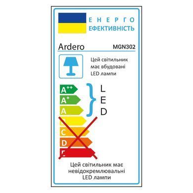 Светодиодный магнитный трековый светильник Ardero MGN302 12Вт 4000K белый 80600 фото