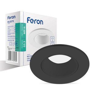 Вбудований поворотний світильник Feron DL0375 під лампу чорний 01779 фото