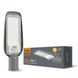 Уличный LED светильник VIDEX 50 Вт 5000K VL-SLE16-505 (VL-SLE16-505) VL-SLE16-505 фото 2