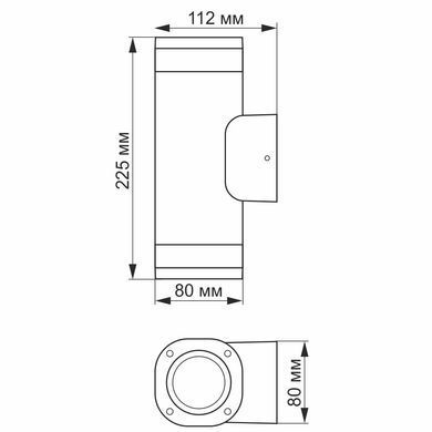 Светильник архитектурный AR072G IP54 VIDEX GU10x2 (VL-AR072G) VL-AR072G фото