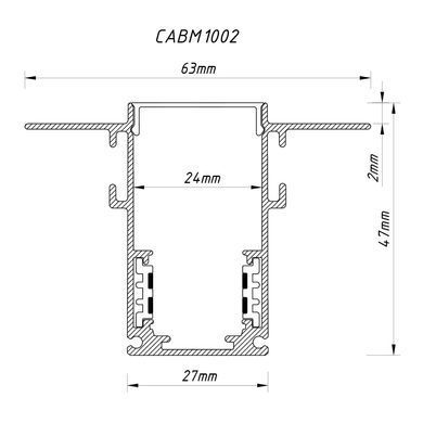 Шинопровод Ardero CABM1002 черный встраиваемый 2м 80139 фото