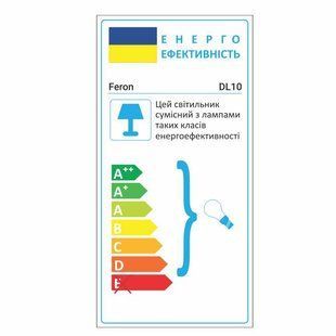 Вбудований світильник Feron DL10 під лампу золото 15110 фото