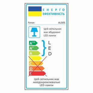 Світлодіодний накладний світильник Feron AL505 6Вт 4000K білий 01683 фото