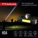 Ліхтарик налобний світлодіодний TITANUM TLF-H04 200Lm 6500K (TLF-H04) TLF-H04 фото 10