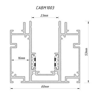 Шинопровод Ardero CABM1003 черный встраиваемый 2м 80142 фото