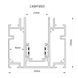 Шинопровод Ardero CABM1003 черный встраиваемый 2м 80142 фото 2