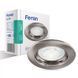 Вбудований світильник Feron DL307 під лампу титан 15011 фото 1