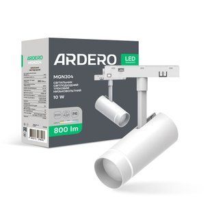 Світлодіодний магнітний трековий світильник Ardero MGN304 10Вт 4000K білий 80605 фото