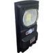 Светильник уличный на солнечной батарее LED "COMPACT-10" 10 Вт (074-010-0010-020) 074-010-0010-020 фото 1