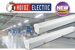 Светильник влагозащищенный LED 20W 6400K "PROLINE-20" 400-002-130 фото