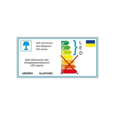 Светодиодный светильник Ardero AL6117ARD MONICA 75Вт золото 80426 фото