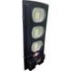 Светильник уличный на солнечной батарее LED "COMPACT-30" 30 Вт (074-010-0030-020) 074-010-0030-020 фото 1