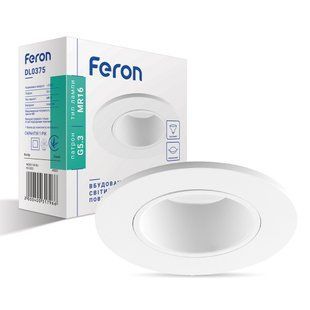 Встроенный поворотный светильник Feron DL0375 под лампу белый 40031 фото