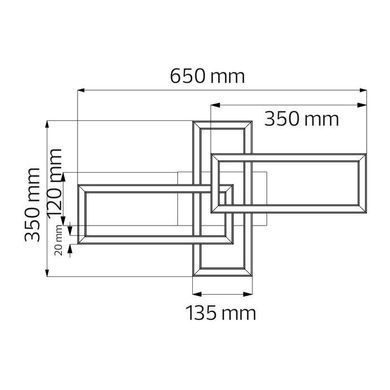 Светодиодная люстра CONCORDE 24W 4000K черний 019-053-0024-020 фото