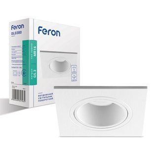 Встроенный поворотный светильник Feron DL0380 под лампу белый 40032 фото