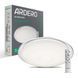 Светодиодный светильник Ardero AL5000ARD STARLIGHT 54Вт 80044 фото 1